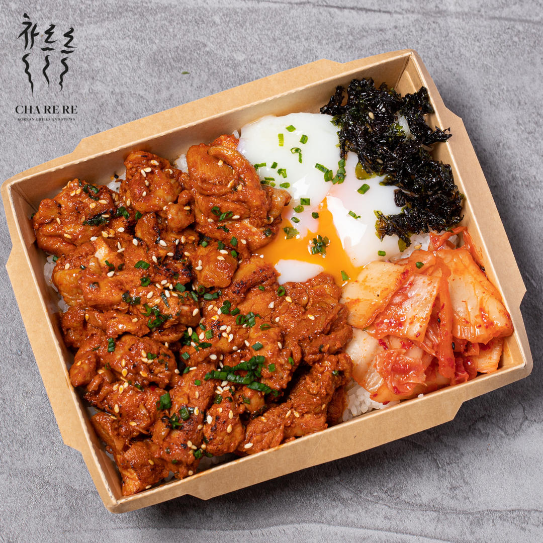 Wild One (Dak Galbi Rice Bowl - Chicken) 