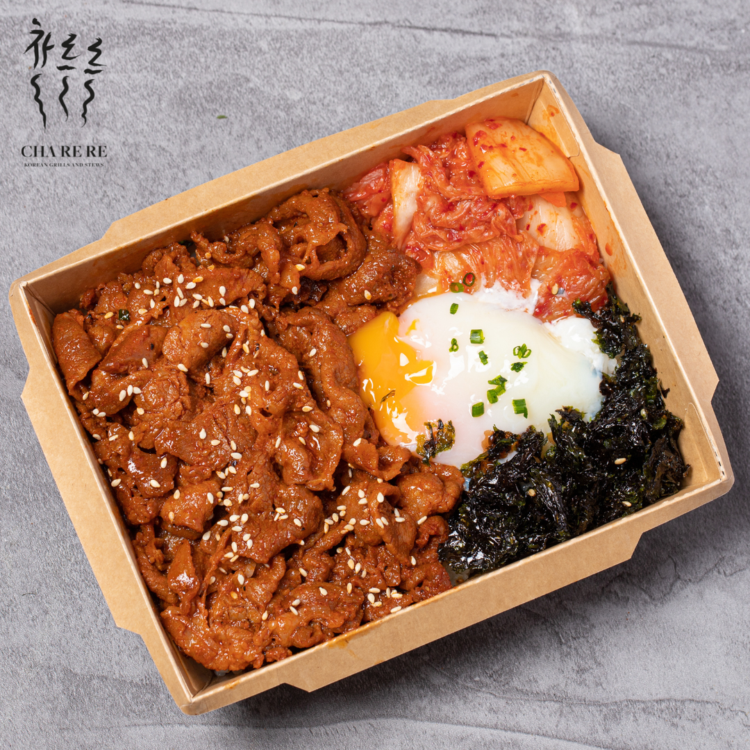 The Stuff (Jeyuk Bokkeum Rice Bowl - Pork)