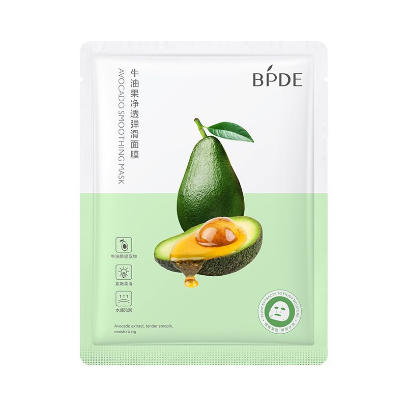 BPDE Avocado Smoothing Mask