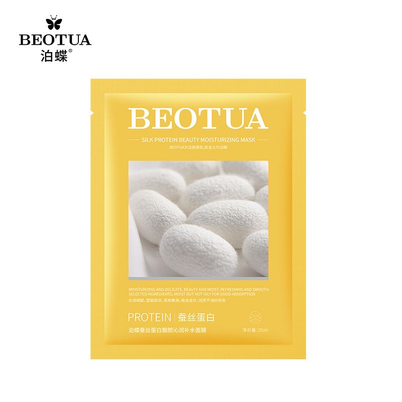 Beotua Silk Protein Beauty Moisturizing Mask