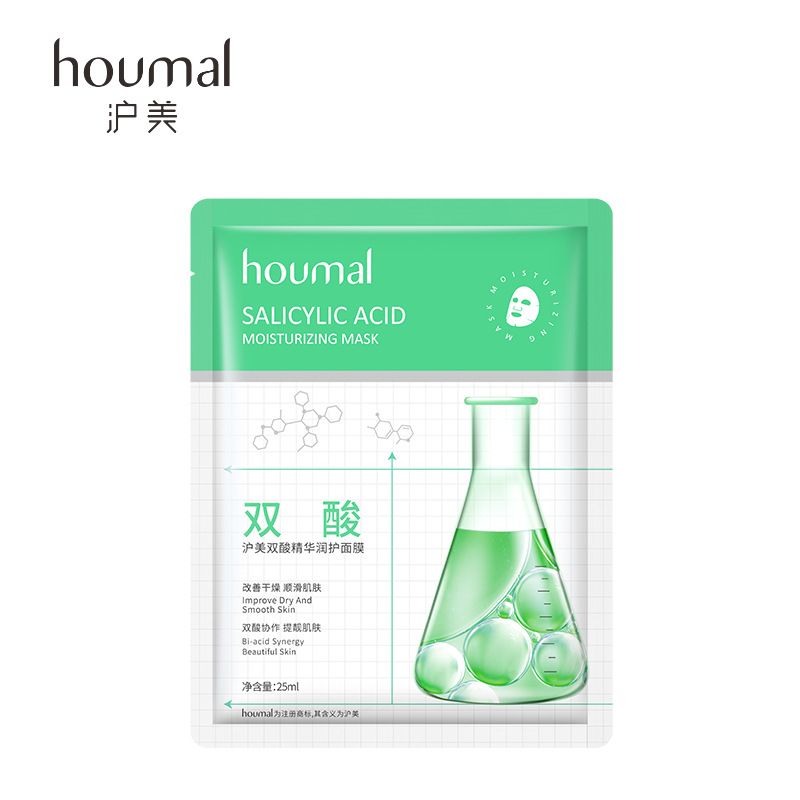 Houmal Salicylic Acid Moisturizing Mask