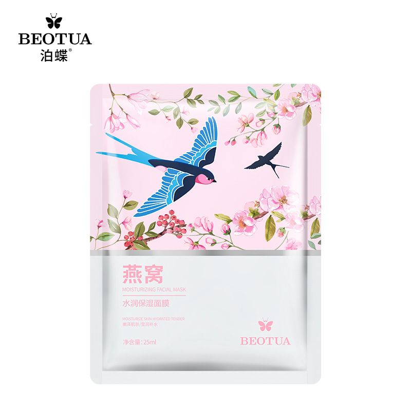 Beotua Bird Nest Moisturizing Facial Mask