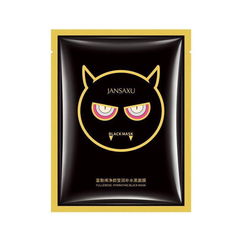 Jansaxu Fullerene Hydrating Black Mask