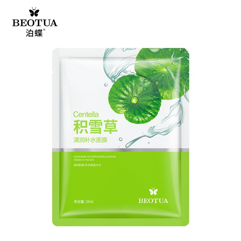 Beotua Centella Moisturizing Mask