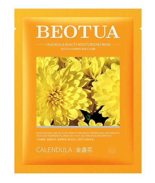 Beotua Calendula Beauty Moisturising Mask 