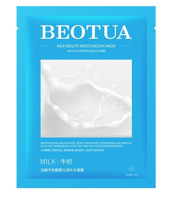 Beotua Milk Beauty Moisturising Mask