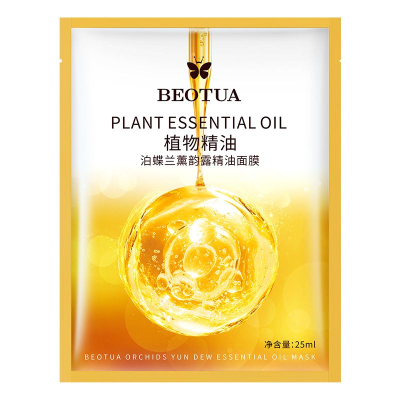 Beotua Plant Essential Oil Mask