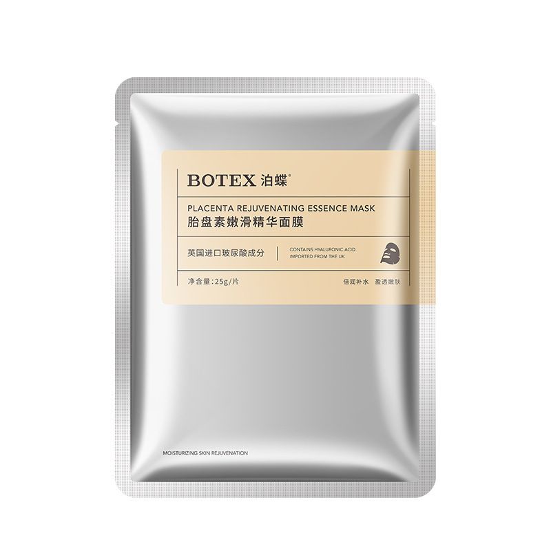 Botex Placenta Rejuvenating Essence Mask