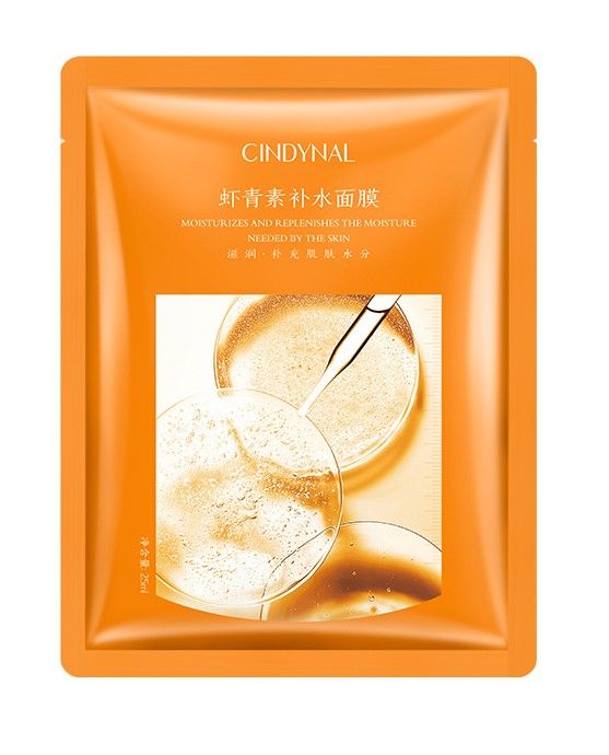 Cindynal Astaxanthin Hydrating Mask