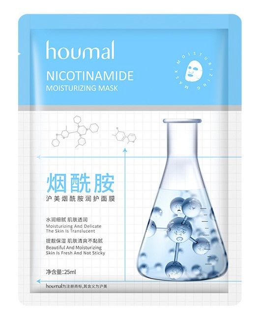 Houmal Nicotinamide Moisturizing Mask