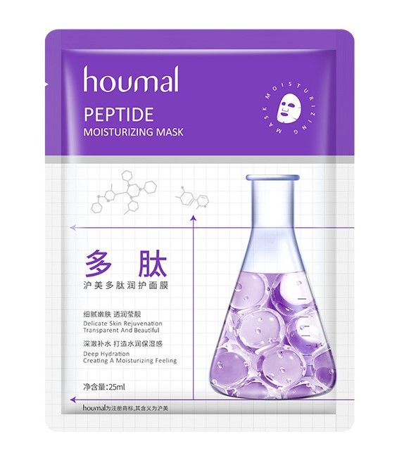 Houmal Peptide Moisturizing Mask