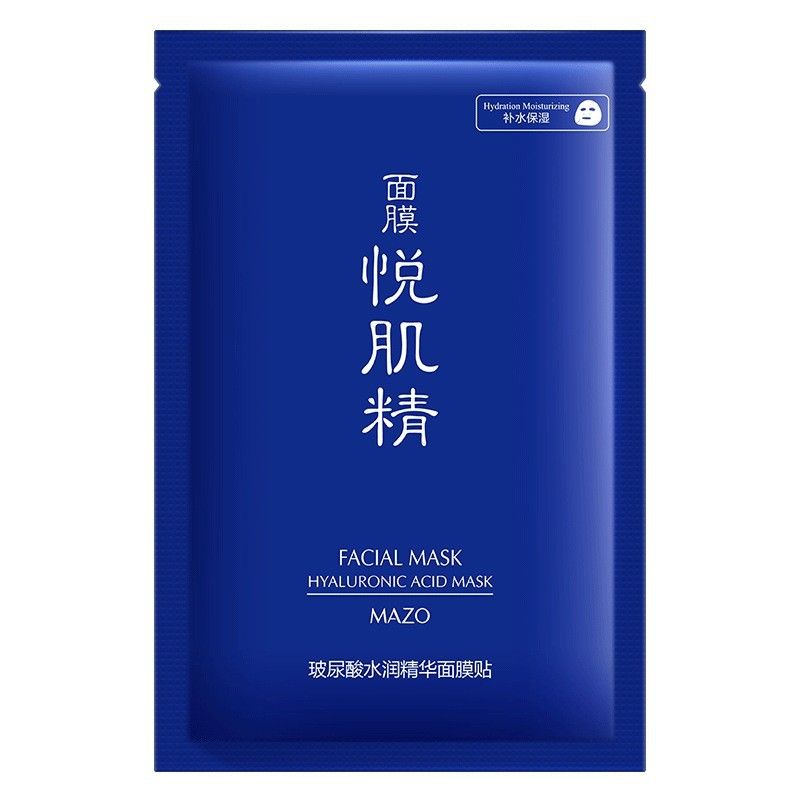 Mazo Hyaluronic Acid Mask