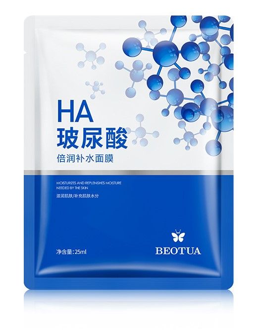 Beotua Hyaluronic Acid Moisturizing Mask