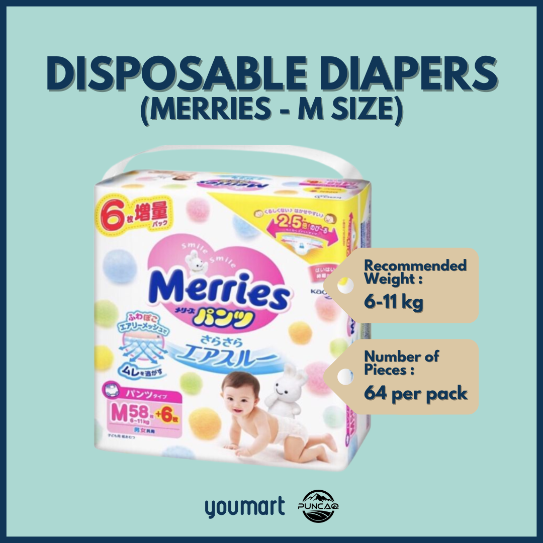 Merries Disposable Tape Diapers (S Size)