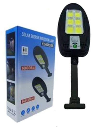 668 COB Solar Street Lamp