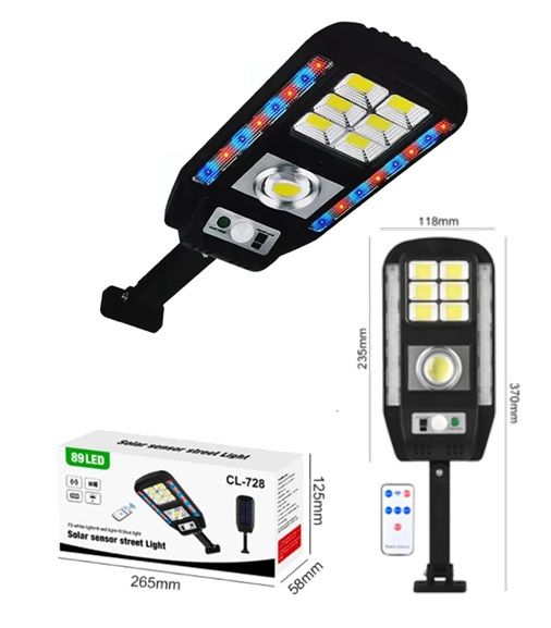 89 LED SOLAR SENSOR STREET LIGHT (Spietkop) 