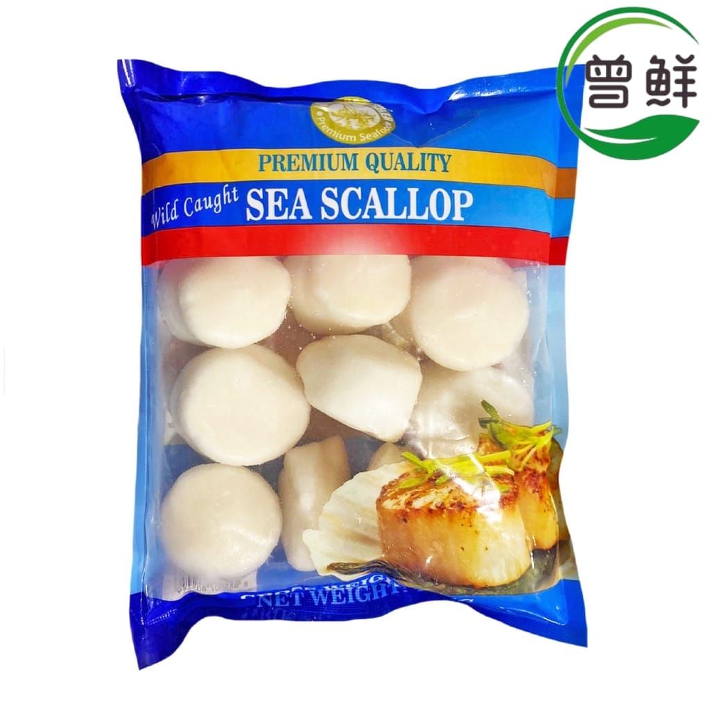 USA 海干贝 Longline Fisher USA Sea Scallop 