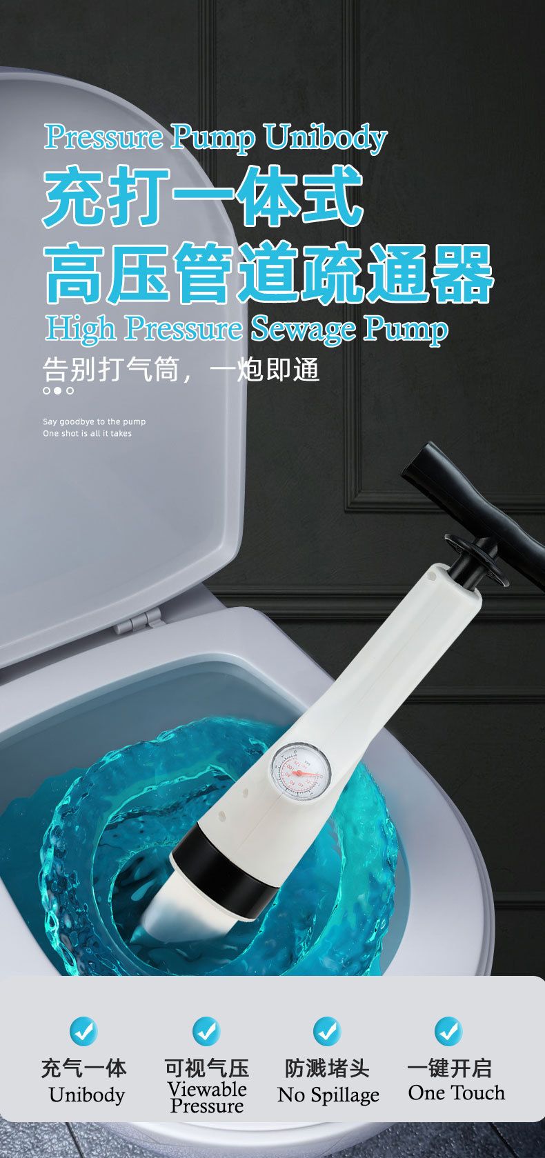 [Local Seller] Toilet Pressure Plunger Drain Clog Remover Multi-Function High Pressure Plunger Pump for Toilet Bathroom