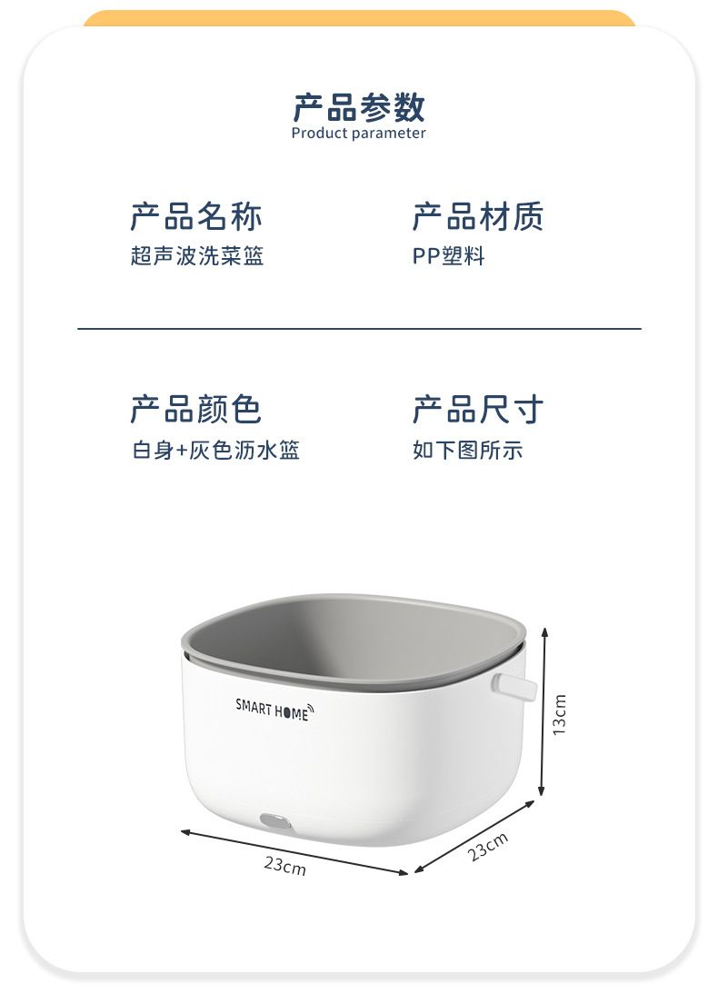 [Local Seller] Cordless Wireless Ultrasonic Fruit & Vegetable Washing Machine Household Sterilization Dirt Removal