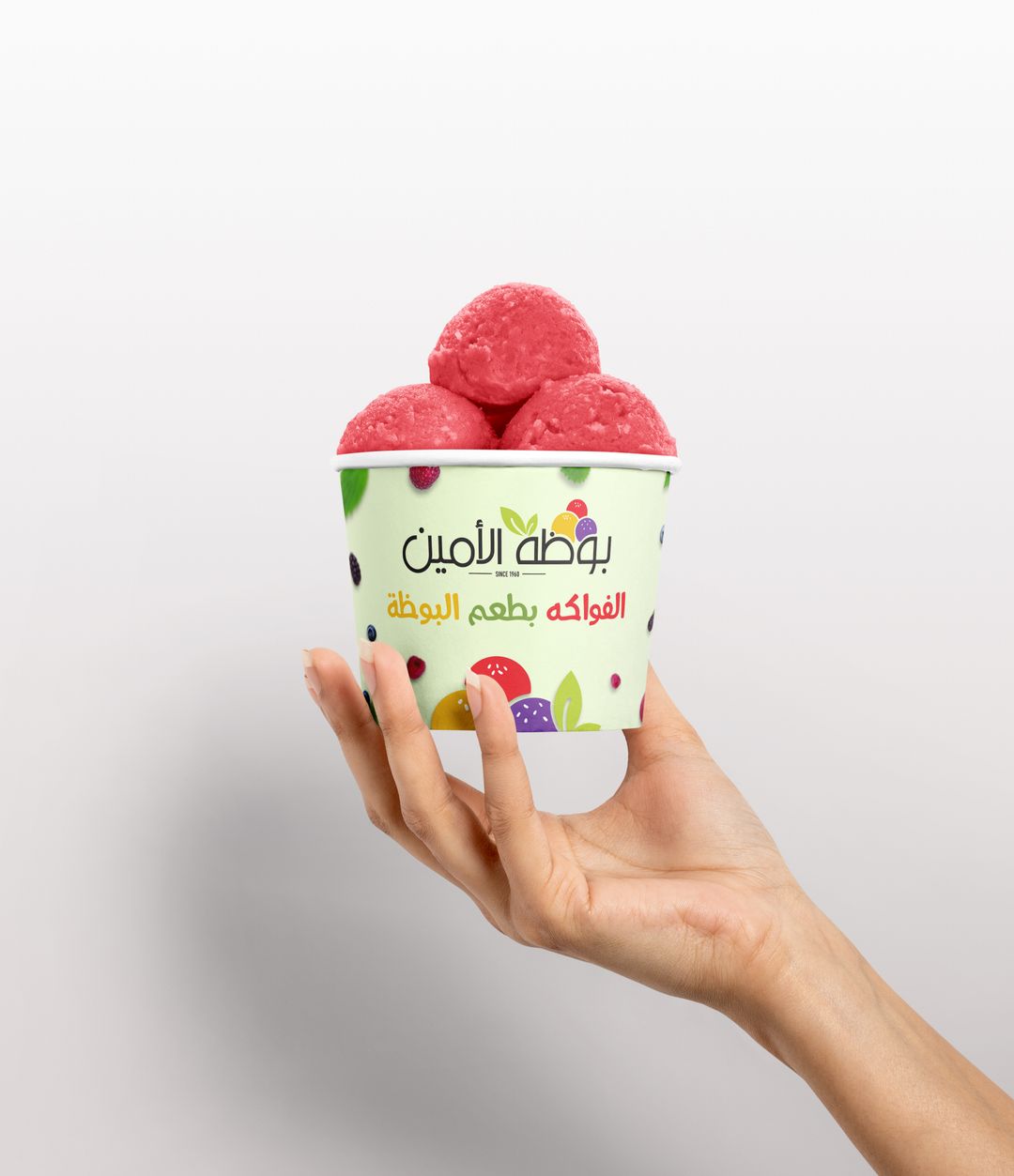 Strawberry Ice-cream - بوظة فريز