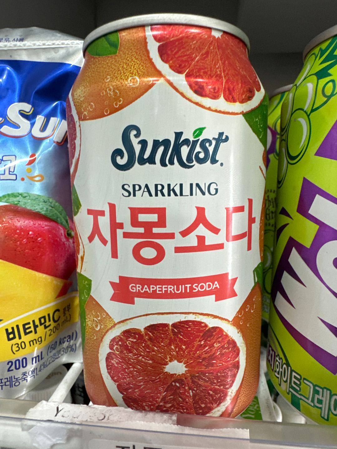 자몽소다 (grapefruit soda)
