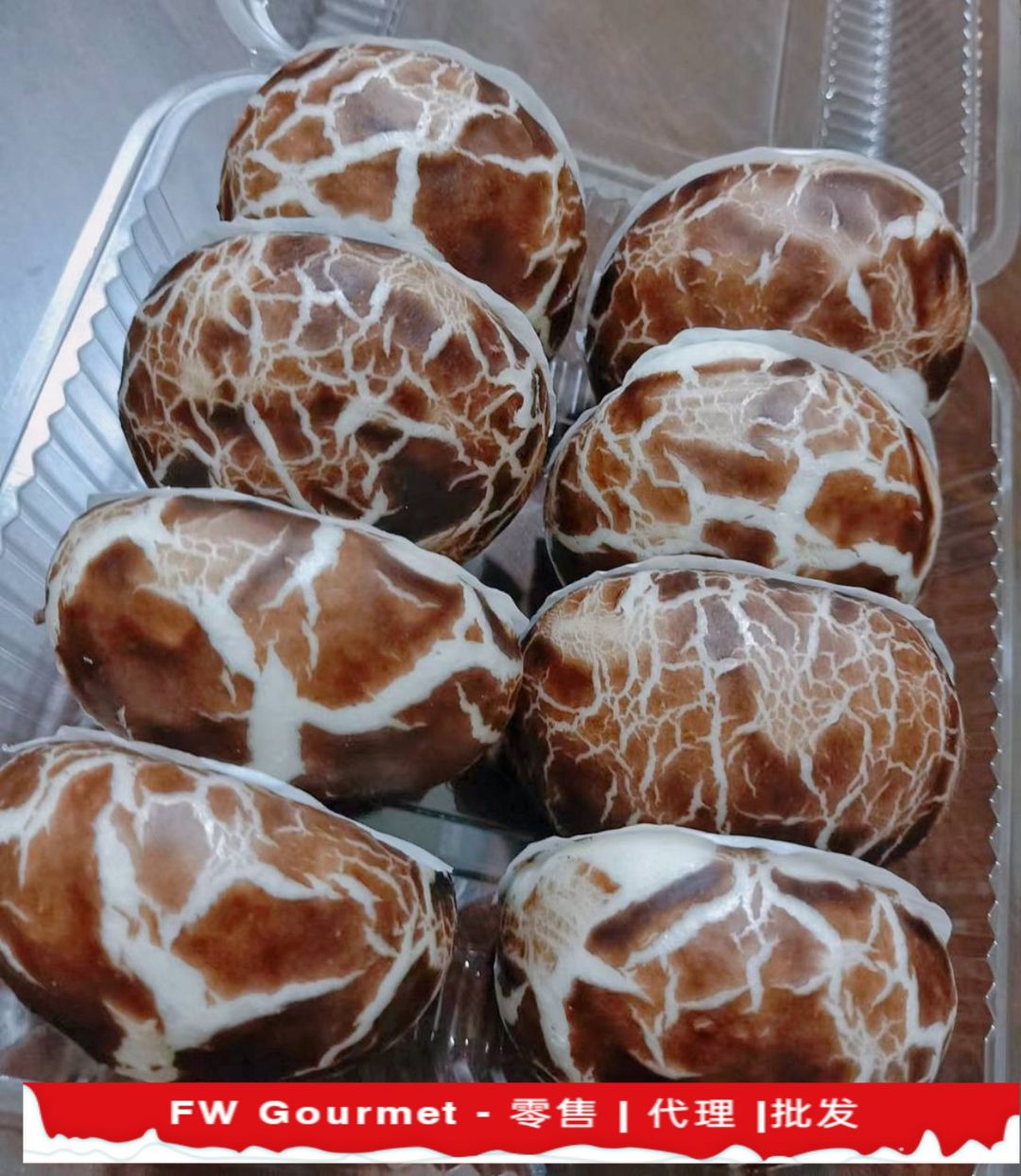 Mushroom Char Siew Bun 蘑菇叉烧包