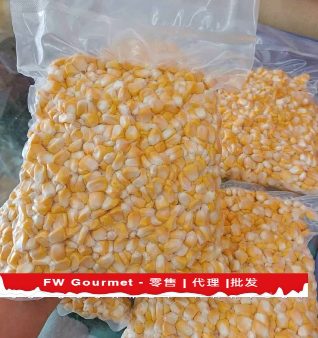 Sekinchan Sweet Corn 适耕庄甜玉米粒