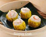 Siomay Ayam Crab  (isi 8)