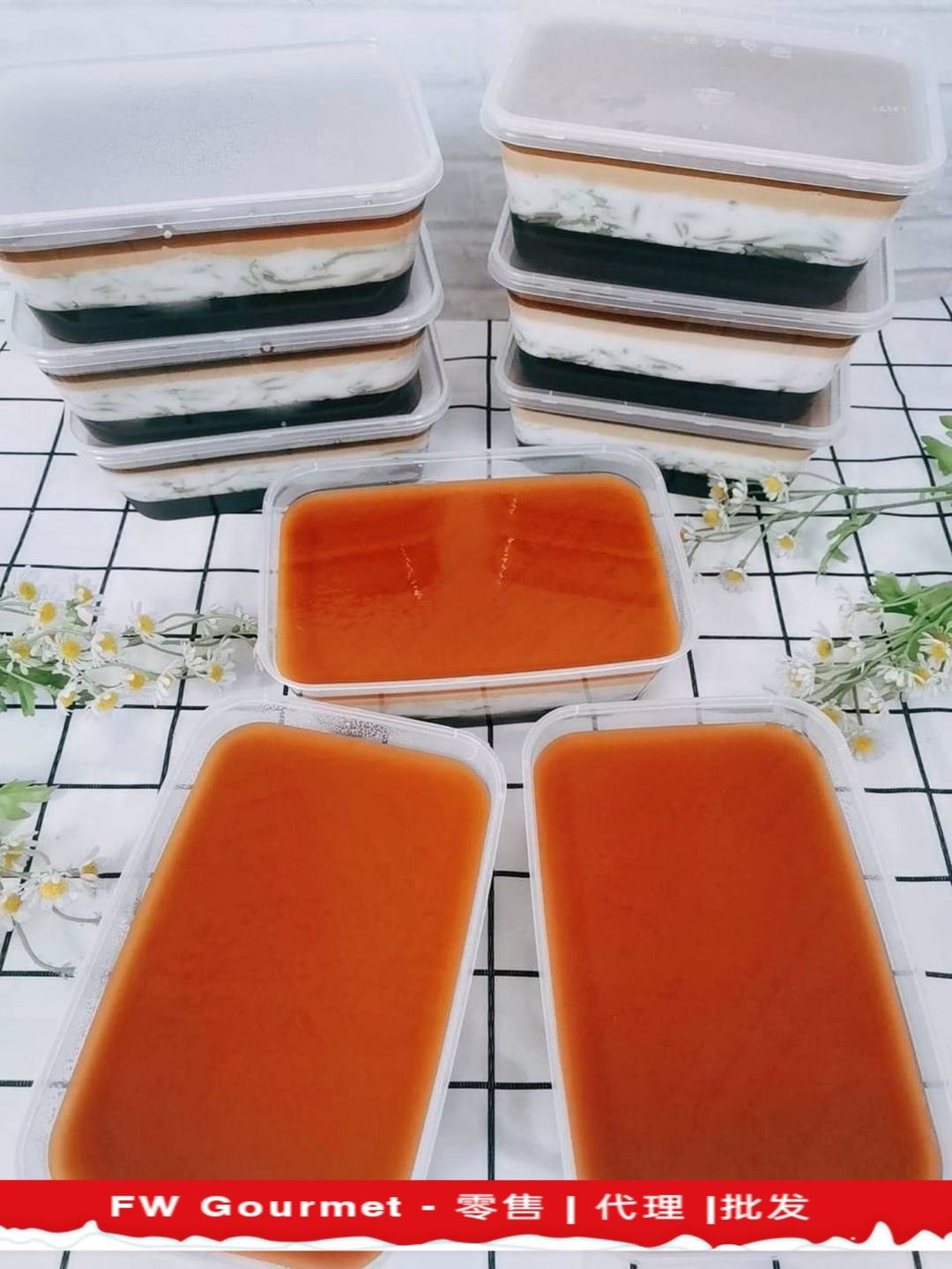 Gula Melaka Cendol Agar Cake 马六甲椰糖𝒄𝒆𝒏𝒅𝒐𝒍燕菜蛋糕