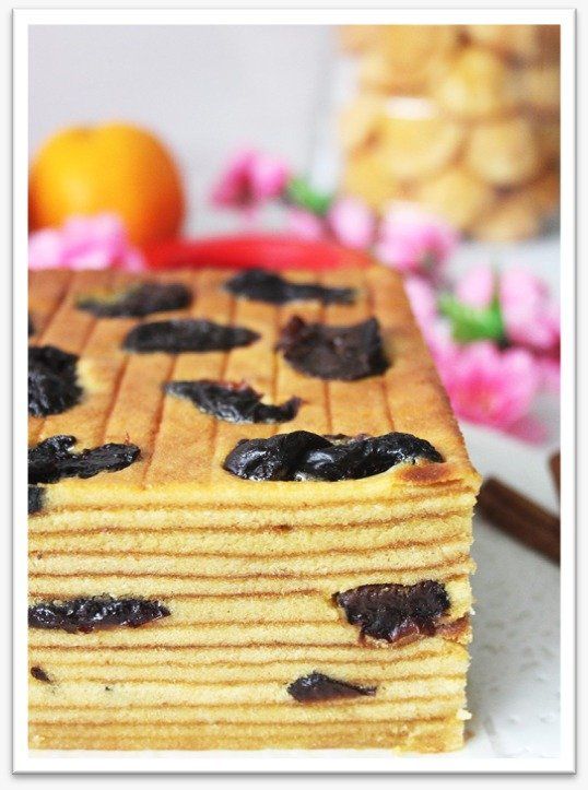 Prune Kueh Lapis (HALAL)