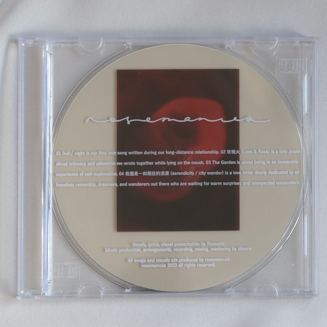 CD - Vol​.​1 (Limited Edition)