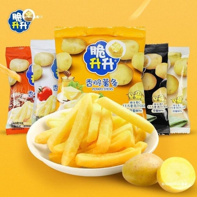 脆升升 香脆薯条小包 ( CRISPY LITER CRISPY FRENCH FRIES SMALL PACKAGE )