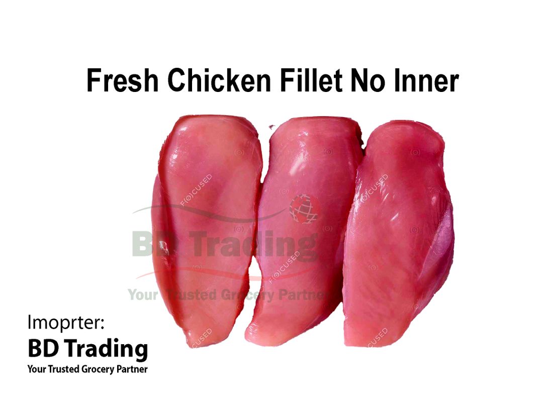 Fresh Chicken Fillet No Inner