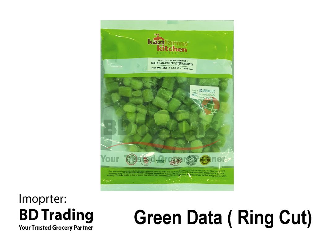 Green Data ( Ring Cut)