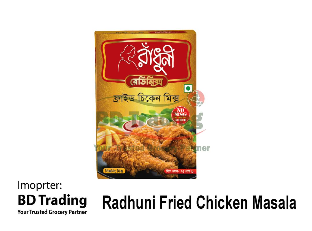 Radhuni Fried Chicken Masala