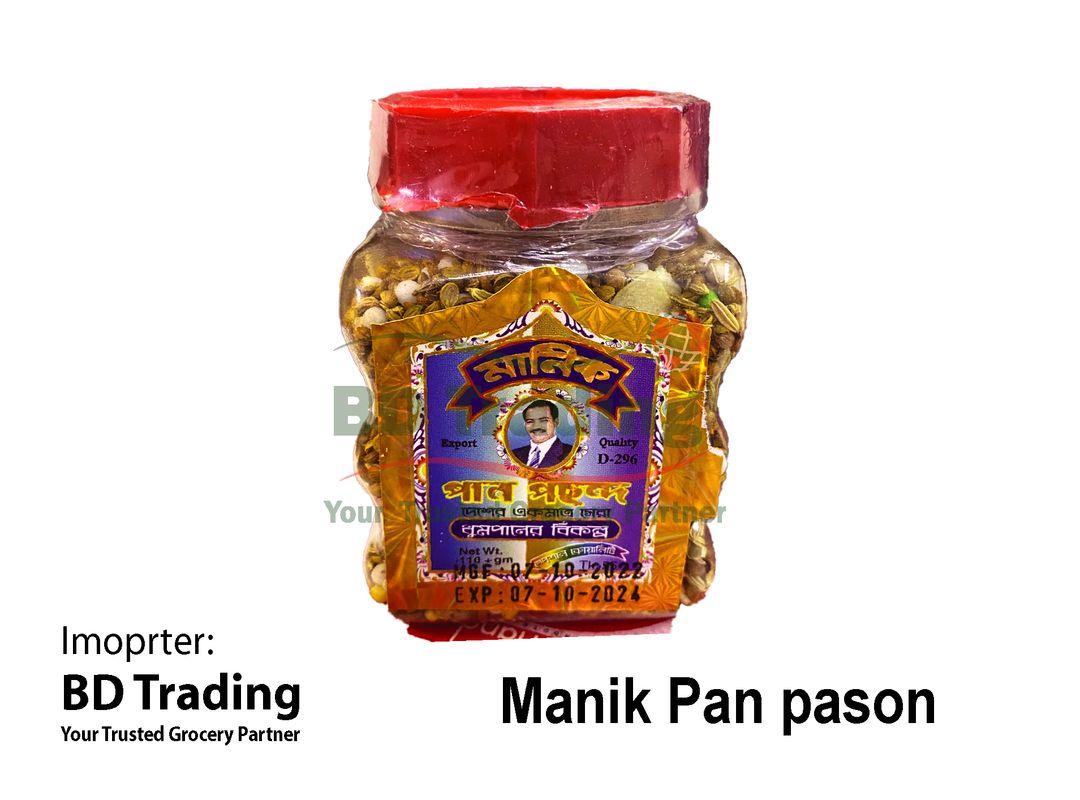 Manik Pan pason