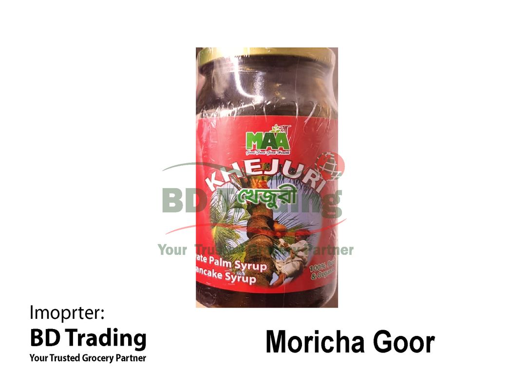 Moricha Goor