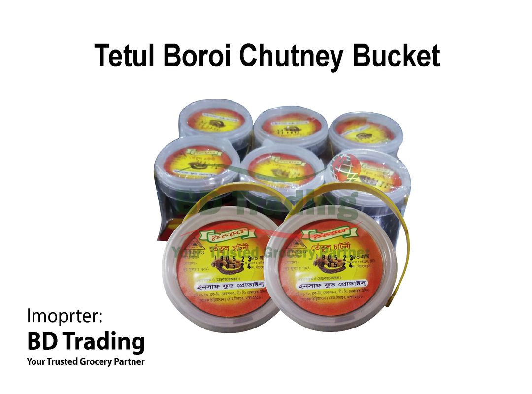 Tetul Boroi Chutney Bucket