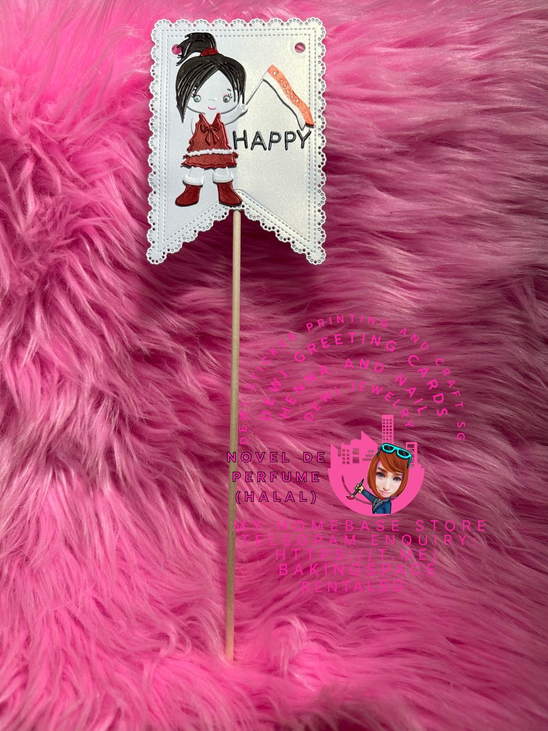 PROP - Make To Order