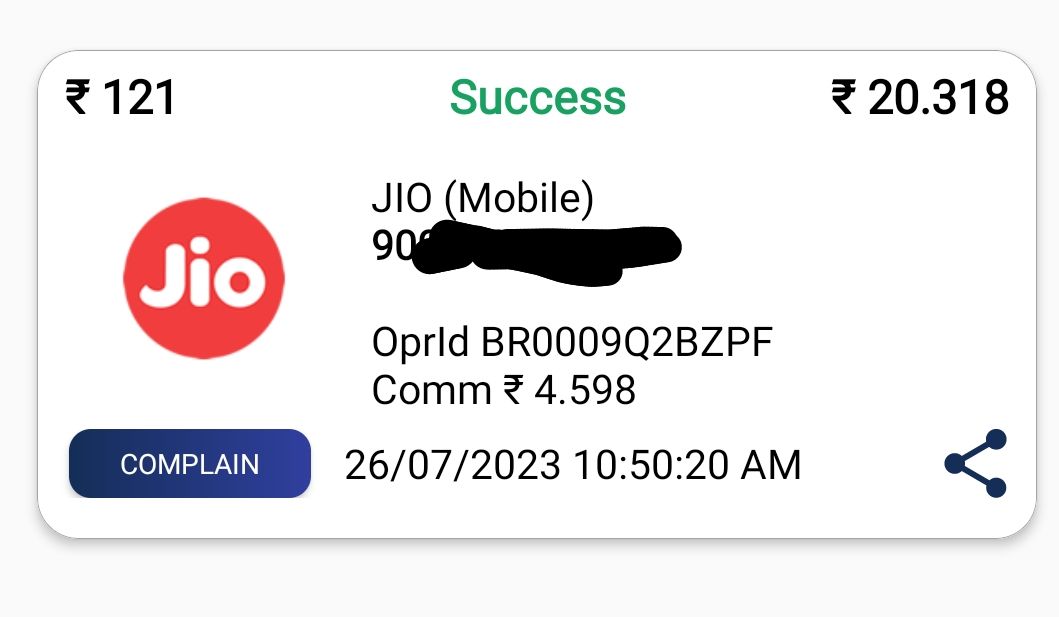 Jio 19/-