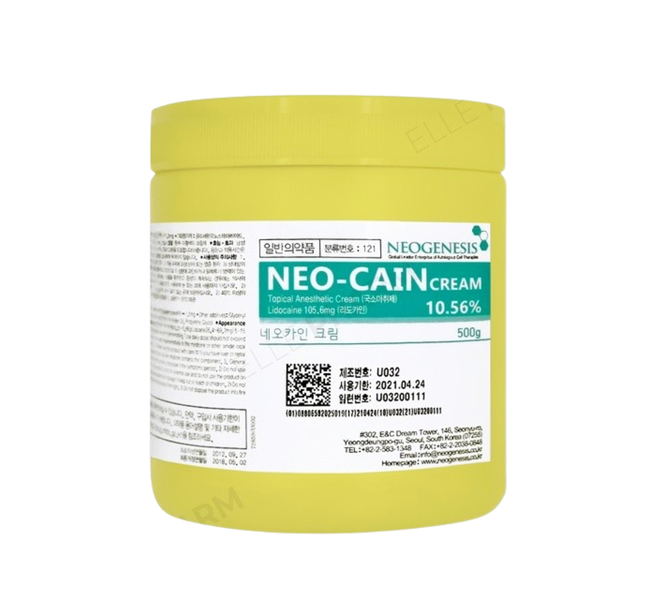 Neo Cain Cream