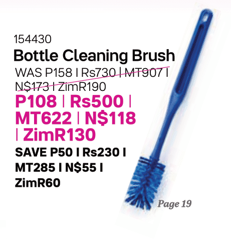 Bottle Cleaning Brush