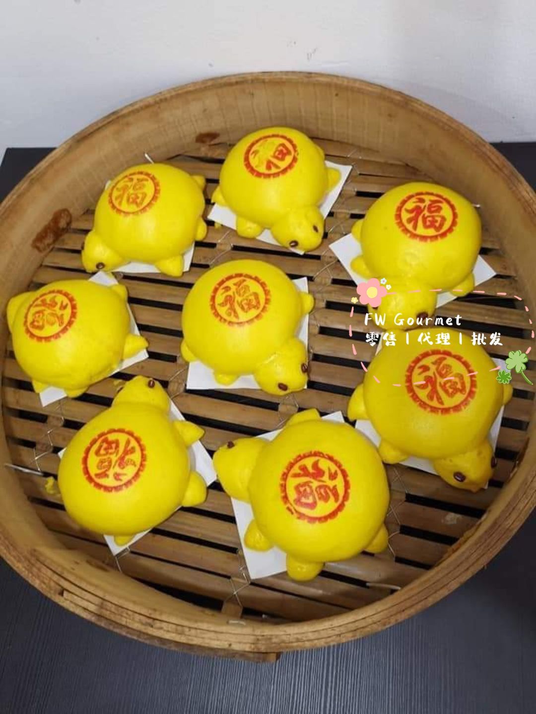 Longevity Turtle Bun Platter 寿龟包拼盘