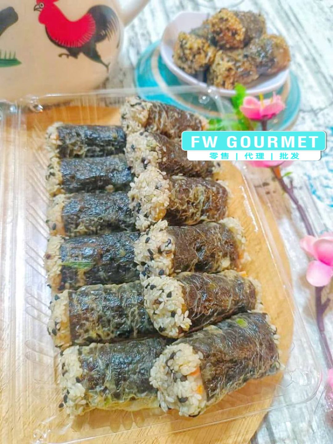 Sesame Seaweed Roll 芝麻紫菜卷