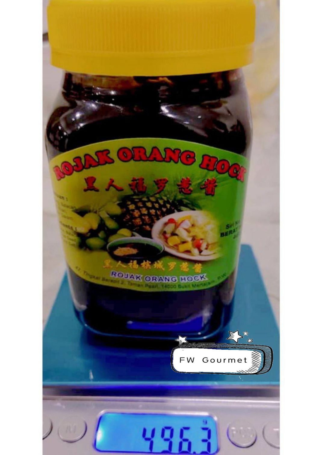 Rojak Orang Hock 大山脚驰名黑人福Rojak酱