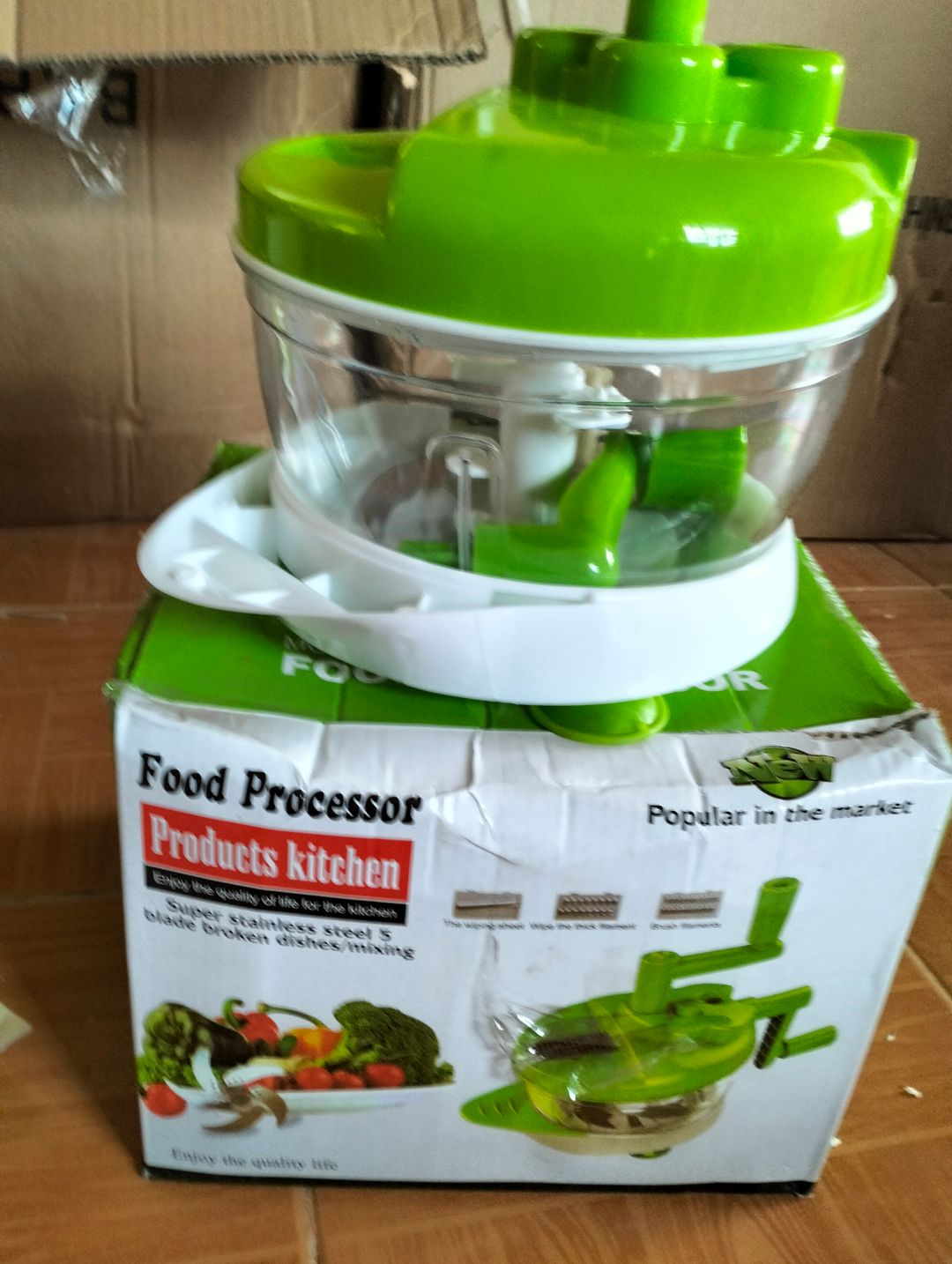 Food processor 