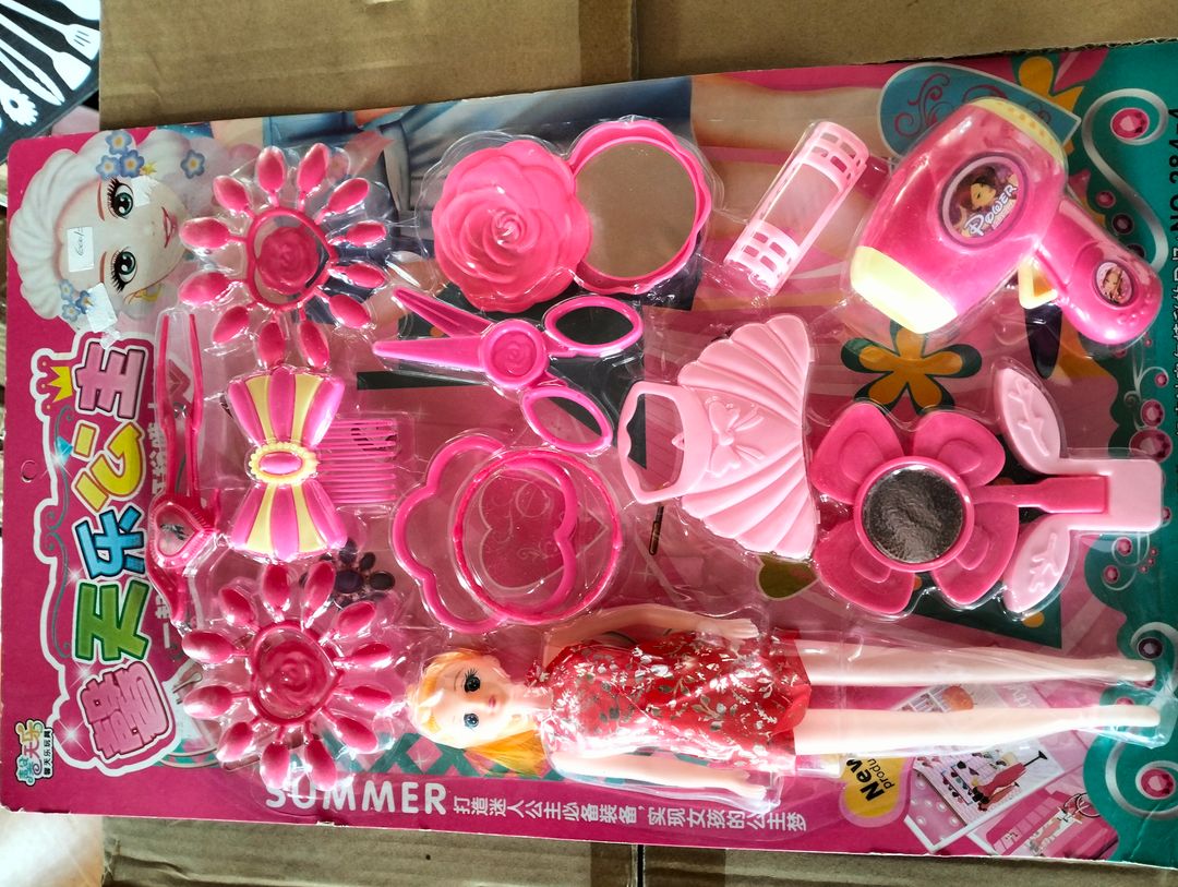 Girls Playset 