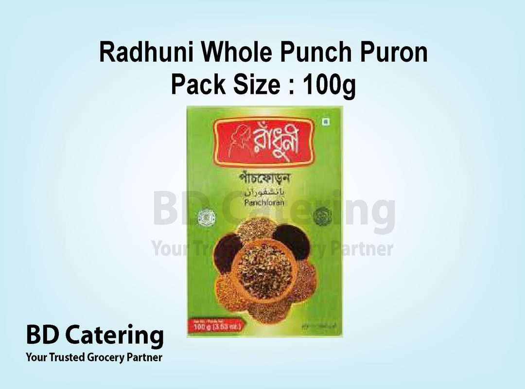 Radhuni Whole Punch Puron Pack Size: 100g