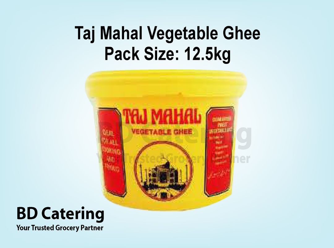 Taj Mahal Vegetable Ghee Pack Size: 12.5kg