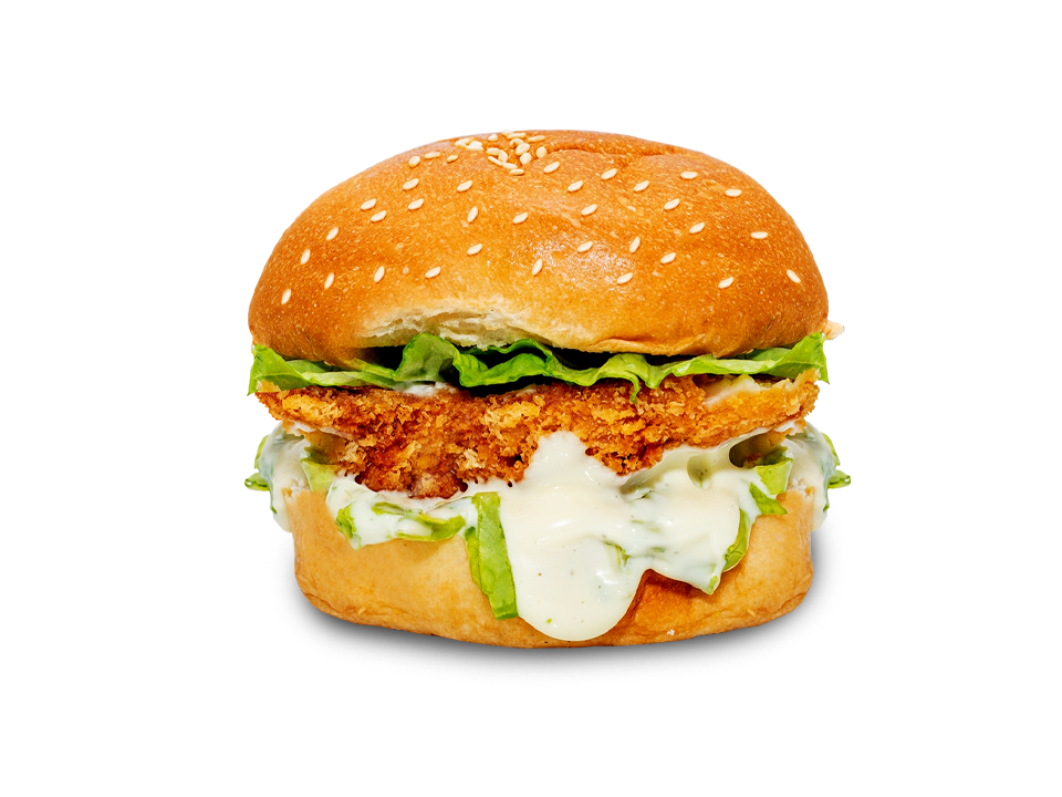 Mini Chicken Burger - Cinnamon Style (PROMO)